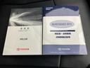 4WD Zブラックラリーエディション 新品タイヤ/保証書/純正 SDナビ/衝突安全装置/車線逸脱防止支援システム/ヘッドランプ LED/USBジャック/Bluetooth接続/ETC/EBD付ABS/横滑り防止装置 衝突被害軽減システム(34枚目)