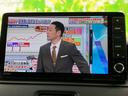 eHEV Z 純正 9インチ SDナビ/衝突安全装置/シートヒーター/車線逸脱防止支援システム/シート ハーフレザー/電動バックドア/ヘッドランプ LED/Bluetooth接続/ETC/EBD付ABS DVD再生(12枚目)
