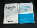 Gリミテッド 新品タイヤ/保証書/純正 SDナビ/衝突安全装置/電動スライドドア/シートヒーター/全方位モニター用カメラ/車線逸脱防止支援システム/ドライブレコーダー 社外/Bluetooth接続/ETC ドラレコ(35枚目)