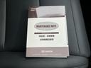 WECARSでは登録(届出)済未使用車や走行距離1万km未満の在庫車も多数ご用意しております!状態は良いものが良いけど、新車は高いな・・・そんなお客様にオススメです!