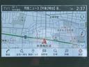 Ｇレザーエディション　ＢＯＳＥ／保証書／純正　ＳＤナビ／インテリジェントルームミラー／全方位モニター／車線逸脱防止支援システム／シート　合皮／ヘッドランプ　ＬＥＤ／ＨＤＭＩ接続／ＥＴＣ２．０／ＥＢＤ付ＡＢＳ　全周囲カメラ（9枚目）