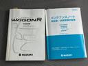 FZ 新品タイヤ/保証書/衝突安全装置/シートヒーター 運転席/EBD付ABS/横滑り防止装置/アイドリングストップ/禁煙車/アルミホイール 純正 14インチ/エンジンスタートボタン/オートエアコン(30枚目)