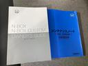 ヒョウジュン　保証書／ホンダセンシング／電動スライドドア／ヘッドランプ　ＬＥＤ／ＥＢＤ付ＡＢＳ／アイドリングストップ／禁煙車／エアバッグ　助手席／エアバッグ　サイド／パワーウインドウ／エンジンスタートボタン（27枚目）