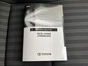 ＷＥＣＡＲＳでは登録（届出）済未使用車や走行距離１万ｋｍ未満の在庫車も多数ご用意しております！状態は良いものが良いけど、新車は高いな・・・そんなお客様にオススメです！