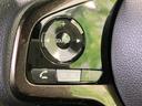 Ｇ・Ｌターボホンダセンシング　社外　ＳＤナビ／ホンダセンシング／両側電動スライドドア／車線逸脱防止支援システム／シート　ハーフレザー／ヘッドランプ　ＬＥＤ／ＵＳＢジャック／Ｂｌｕｅｔｏｏｔｈ接続／ＥＴＣ／バックモニター（26枚目）