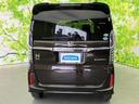 Ｇ・Ｌターボホンダセンシング　社外　ＳＤナビ／ホンダセンシング／両側電動スライドドア／車線逸脱防止支援システム／シート　ハーフレザー／ヘッドランプ　ＬＥＤ／ＵＳＢジャック／Ｂｌｕｅｔｏｏｔｈ接続／ＥＴＣ／バックモニター（45枚目）