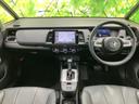 フィット ｅＨＥＶリュクス　保証書／純正　８インチ　ＳＤナビ／ホンダセンシング／シートヒーター　前席／車線逸脱防止支援システム／シート　ハーフレザー／ヘッドランプ　ＬＥＤ／Ｂｌｕｅｔｏｏｔｈ接続／ＥＴＣ／ＥＢＤ付ＡＢＳ（4枚目）