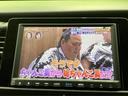 ｅＨＥＶリュクス　保証書／純正　８インチ　ＳＤナビ／ホンダセンシング／シートヒーター　前席／車線逸脱防止支援システム／シート　ハーフレザー／ヘッドランプ　ＬＥＤ／Ｂｌｕｅｔｏｏｔｈ接続／ＥＴＣ／ＥＢＤ付ＡＢＳ（13枚目）