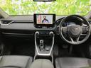 ＲＡＶ４ ４ＷＤ　Ｇ　Ｚパッケージ　新品タイヤ／保証書／ディスプレイオーディオ＋ナビ１０インチ／デジタルインナーミラー／衝突安全装置／シートヒーター／パノラミックビューモニター／車線逸脱防止支援システム／シート　合皮　全周囲カメラ（4枚目）