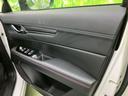 ４ＷＤ　ＸＤブラックトーンエディション　新品タイヤ／保証書／純正　８．８インチ　メモリーナビ／アイアクティブセンス（マツダ）／シートヒーター　前席／３６０°ビューモニター／車線逸脱防止支援システム／シート　ハーフレザー／電動バックドア（21枚目）