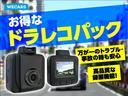 C�ѥå� �ɥ饤�֥쥳������