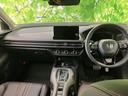 ZR-V eHEV Z BOSE/ディスプレイオーディオ+ナビ9インチ/ホンダセンシング/シートヒーター 前席/マルチビューカメラシステム/車線逸脱防止支援システム/シート フルレザー/電動バックドア 中古車画像_4
