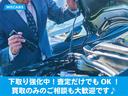 下取り強化中!査定だけでもOK!買取のみのご相談も大歓迎です!
