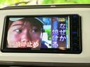 停車中には、地上デジタル放送を楽しめます。家族や友人と車内でリラックスした時間を過ごせます。エンターテインメント機能が充実しています。