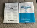 サムネイル画像36