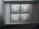 日々の運転を支えるスイッチ類を備えています。わかりやすい操作感で、快適なドライブをサポートします。