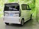 N-BOXカスタム EX・ターボ 新品タイヤ/保証書/純正 SDナビ/ホンダセンシング/両側電動スライドドア/シートヒーター 前席/車線逸脱防止支援システム/シート ハーフレザー/ドライブレコーダー 前後/ヘッドランプ LED 中古車画像_3
