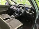 フィット eHEVクロスター 新品タイヤ/純正 9インチ SDナビ/ホンダセンシング/車線逸脱防止支援システム/ドライブレコーダー 前後/ヘッドランプ LED/USBジャック/Bluetooth接続/ETC/EBD付ABS 中古車画像_4
