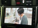 テレビの映像を画面で楽しめる装備です。停車中の待ち時間にも番組を視聴でき、車内で過ごすひとときに便利。画面表示で視聴状態も確認しやすく、日常で活用できます。