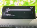 オーディオソースを画面上で確認でき、交通情報やラジオ、Bluetoothなどの選択肢が並びます。必要な音源を把握しやすく、日々の移動に合わせて使い分けられる便利な装備です。