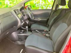 �ףţã��ңӤǤϳƾ����ʤ��緿��˥������Ѱդ��Ƥ���ޤ������䤹������̤Ǥ�ä��������κ߸ˤ������������ޤ���������Ź���Ԥ����Ƥ���ޤ��� 7