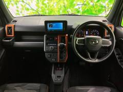 ֤μ֤μ̿äȸס־֤ˤʤס֤ϤĤƤ롩פɤʾʵǤ⤪ڤˤ䤤碌 4