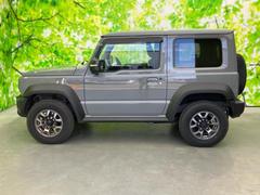 ףţãңӤκ߸˥ڡˤ꤬ȤޤףţãңӤϡ֤פåȡˤͤΥ饤դϤǥݡȤޤ 2