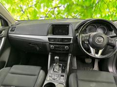 �֤��μ֤μ̿����äȸ������ס־��֤����ˤʤ�ס֤��������ϤĤ��Ƥ��롩�פɤ�ʾ����ʵ���Ǥ⤪���ڤˤ��䤤��碌���������� 4