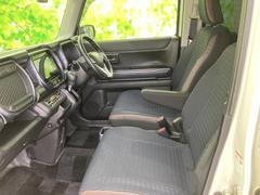 �ףţã��ңӤǤϳƾ����ʤ��緿��˥������Ѱդ��Ƥ���ޤ������䤹������̤Ǥ�ä��������κ߸ˤ������������ޤ���������Ź���Ԥ����Ƥ���ޤ��� 7