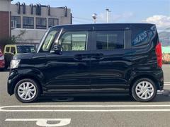 �ףţã��ңӤκ߸˥ڡ������������������ˤ��꤬�Ȥ��������ޤ����ףţã��ңӤϡ֤��������פ��åȡ��ˤ����ͤΥ����饤�դ����Ϥǥ��ݡ��Ȥ������ޤ��� 2