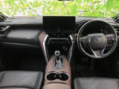 �֤��μ֤μ̿����äȸ������ס־��֤����ˤʤ�ס֤��������ϤĤ��Ƥ��롩�פɤ�ʾ����ʵ���Ǥ⤪���ڤˤ��䤤��碌���������� 4