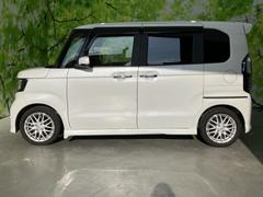 �ףţã��ңӤκ߸˥ڡ������������������ˤ��꤬�Ȥ��������ޤ����ףţã��ңӤϡ֤��������פ��åȡ��ˤ����ͤΥ����饤�դ����Ϥǥ��ݡ��Ȥ������ޤ��� 2