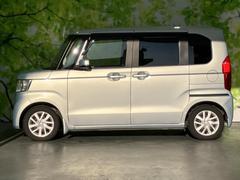 �ףţã��ңӤκ߸˥ڡ������������������ˤ��꤬�Ȥ��������ޤ����ףţã��ңӤϡ֤��������פ��åȡ��ˤ����ͤΥ����饤�դ����Ϥǥ��ݡ��Ȥ������ޤ��� 2