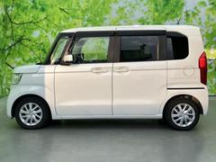 �ףţã��ңӤκ߸˥ڡ������������������ˤ��꤬�Ȥ��������ޤ����ףţã��ңӤϡ֤��������פ��åȡ��ˤ����ͤΥ����饤�դ����Ϥǥ��ݡ��Ȥ������ޤ��� 2