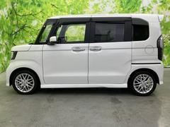 �ףţã��ңӤκ߸˥ڡ������������������ˤ��꤬�Ȥ��������ޤ����ףţã��ңӤϡ֤��������פ��åȡ��ˤ����ͤΥ����饤�դ����Ϥǥ��ݡ��Ȥ������ޤ��� 2