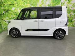 �ףţã��ңӤκ߸˥ڡ������������������ˤ��꤬�Ȥ��������ޤ����ףţã��ңӤϡ֤��������פ��åȡ��ˤ����ͤΥ����饤�դ����Ϥǥ��ݡ��Ȥ������ޤ��� 2