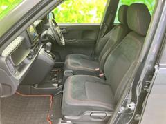 �ףţã��ңӤǤϳƾ����ʤ��緿��˥������Ѱդ��Ƥ���ޤ������䤹������̤Ǥ�ä��������κ߸ˤ������������ޤ���������Ź���Ԥ����Ƥ���ޤ��� 7