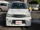 当店のお車をご覧いただきましてありがとうございます。お車についてのご質問やお見積りのご依頼、ご購入にあたってのご相談などお気軽にお問い合わせ下さい!
