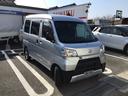 ハイゼットカーゴ ＤＸ　ＳＡＩＩＩ　４ＷＤ　４ＡＴ　メモリーナビ　スマートアシスト　両側スライドドア　キーレス　ＩＲカットフィルム　荷室ボード（純正）ルーフエンドスポイラー（純正）　オーバーヘッドネット（純正）（6枚目）