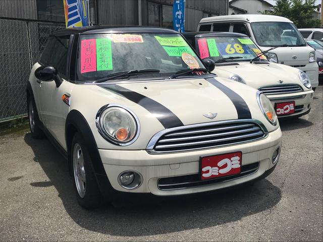 ＭＩＮＩ ＭＩＮＩ