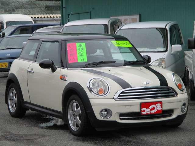 ＭＩＮＩ ＭＩＮＩ