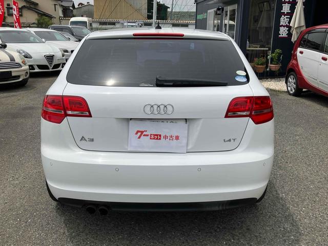 Ａ３ スポーツバック１．４ＴＦＳＩ　バックカメラ　ナビ　ＴＶ　クリアランスソナー　アルミホイール　オートライト　電動格納ミラー　ＡＴ　盗難防止システム　ＡＢＳ　ＥＳＣ　エアコン　パワーステアリング　パワーウィンドウ　運転席エアバッグ（16枚目）