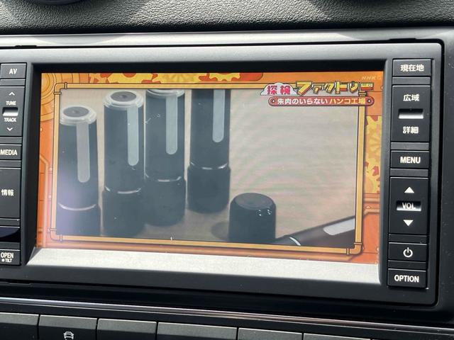 Ａ３ スポーツバック１．４ＴＦＳＩ　バックカメラ　ナビ　ＴＶ　クリアランスソナー　アルミホイール　オートライト　電動格納ミラー　ＡＴ　盗難防止システム　ＡＢＳ　ＥＳＣ　エアコン　パワーステアリング　パワーウィンドウ　運転席エアバッグ（31枚目）