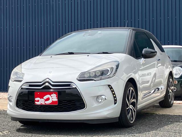 ＤＳ３ 　ドライブレコーダー　ＥＴＣ　オートクルーズコントロール　アルミホイール　キーレスエントリー　ＡＴ　記録簿　ＥＳＣ　エアコン　パワーウィンドウ　ＣＤ（12枚目）