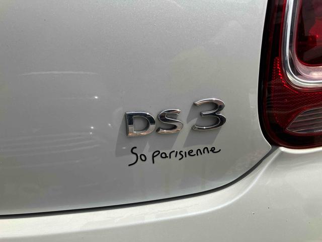 ＤＳ３ 　ドライブレコーダー　ＥＴＣ　オートクルーズコントロール　アルミホイール　キーレスエントリー　ＡＴ　記録簿　ＥＳＣ　エアコン　パワーウィンドウ　ＣＤ（37枚目）