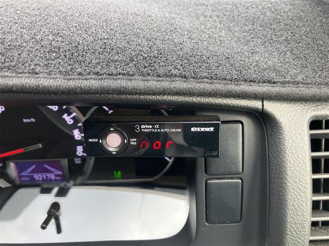 レジアスエースバン スーパーＧＬ　ナビＴＶ　Ｂモニター　スマートキー×２　プッシュスタートボタン　両側スライドドア　ディーゼル車（33枚目）