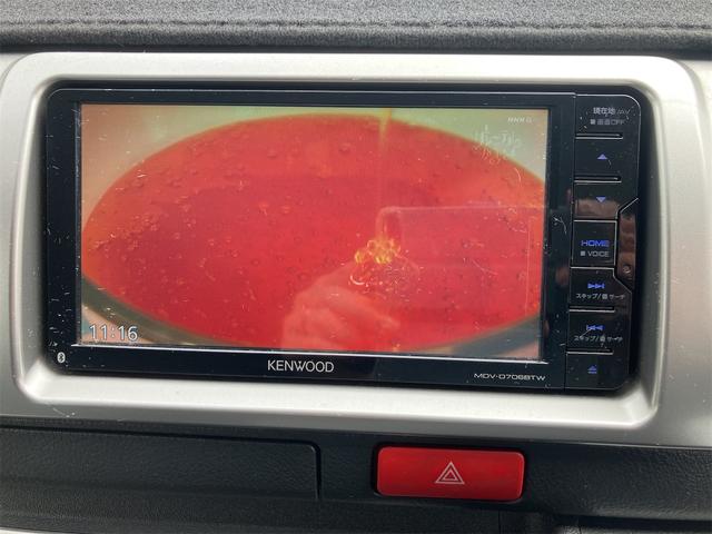 レジアスエースバン スーパーＧＬ　ナビＴＶ　Ｂモニター　スマートキー×２　プッシュスタートボタン　両側スライドドア　ディーゼル車（34枚目）