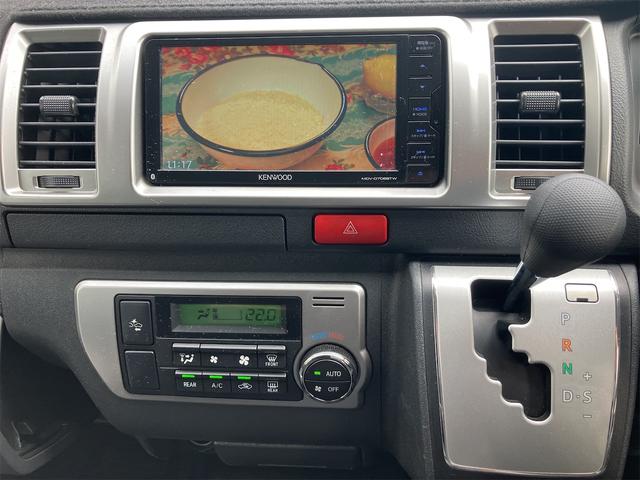 レジアスエースバン スーパーＧＬ　ナビＴＶ　Ｂモニター　スマートキー×２　プッシュスタートボタン　両側スライドドア　ディーゼル車（35枚目）