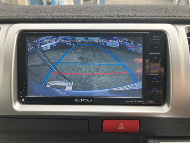レジアスエースバン スーパーＧＬ　ナビＴＶ　Ｂモニター　スマートキー×２　プッシュスタートボタン　両側スライドドア　ディーゼル車（37枚目）