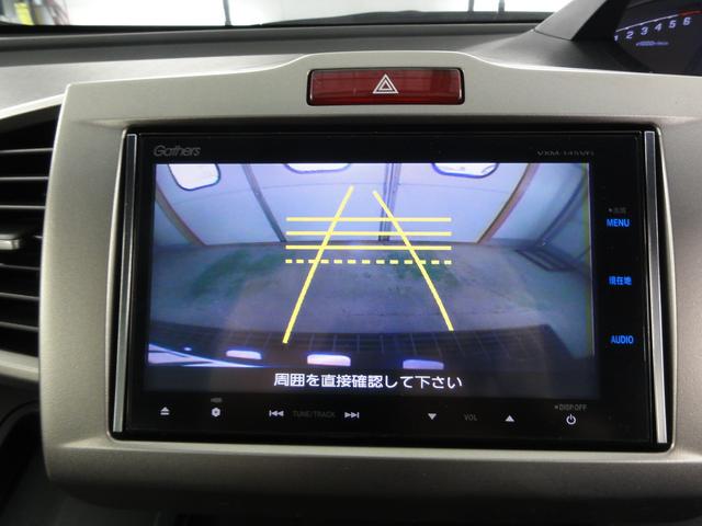 ジャストセレクション+ 純正ナビ TV ETC(15枚目)